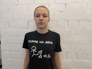 fingering webcamgirl KirstieSchiffert